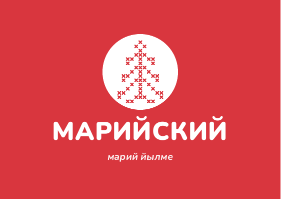 Карточки языков А4